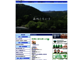 Forest-tokushima.or.jp thumbnail