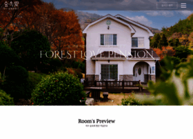 Forestloveps.com thumbnail