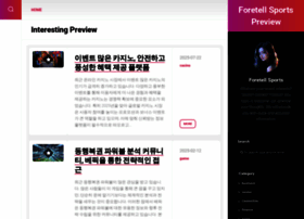 Foretellsports.com thumbnail