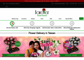 Forever-florist-taiwan.com thumbnail