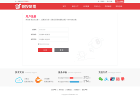 Forewin-tech.com thumbnail