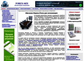 Forex-mix.ru thumbnail