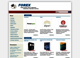 Forex-traderr.ru thumbnail Forex-traderr.ru thumbnail