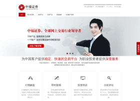 Forex.cn thumbnail