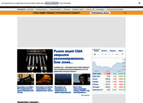 Forexpros.ru thumbnail