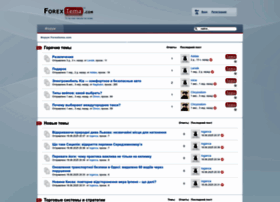 Forextema.com thumbnail