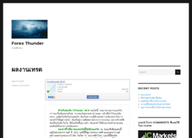 Forexthunder.com thumbnail