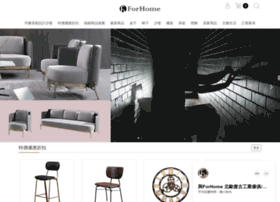 Forhome.com.tw thumbnail Forhome.com.tw thumbnail