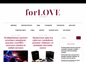 Forlove.com.ua thumbnail