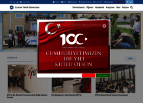 Form.erzurum.edu.tr thumbnail
