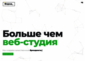 Forma-digital.ru thumbnail