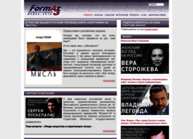 Format-a3.ru thumbnail