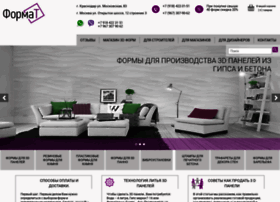 Format123.ru thumbnail Format123.ru thumbnail