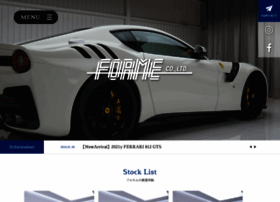 Forme-cars.com thumbnail