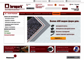 Formpark.ru thumbnail