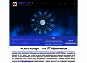 Formula.careers thumbnail