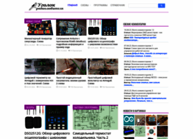 Fornk.ru thumbnail