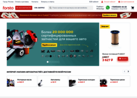 Forsto.ru thumbnail