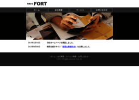Fort-inc.com thumbnail