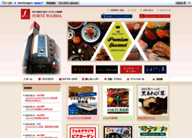 Forte-wajima.com thumbnail