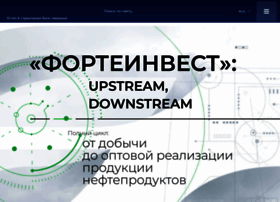 Forteinvest.ru thumbnail