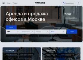 Fortexgroup.ru thumbnail Fortexgroup.ru thumbnail
