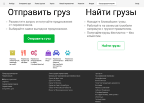 Fortiga.ru thumbnail Fortiga.ru thumbnail