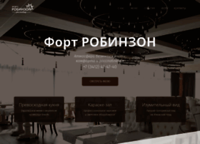 Fortrobinzon.ru thumbnail