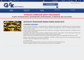 Fortsk ru каталог hyundai