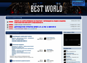 Forum-thebestworld.ru thumbnail