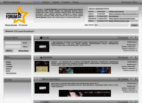 Forum-top.ru thumbnail