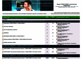 Forum.adastra.ru thumbnail