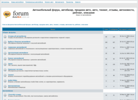 Forum.autosvit.com.ua thumbnail