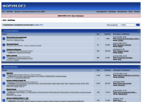 Forum.df3.ru thumbnail