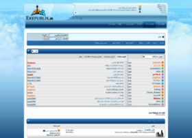 Forum.erepublik.ir thumbnail Forum.erepublik.ir thumbnail