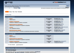 Forum.excel.com.ua thumbnail