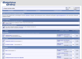 Forum.gatchina.ru thumbnail