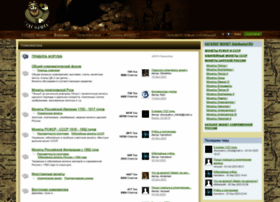 Forum.gdenashel.ru thumbnail