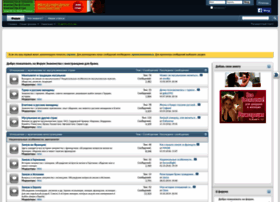 Forum.intdate.ru thumbnail