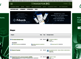 Forum.investor.bg thumbnail