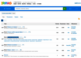 Forum.irmag.ru thumbnail