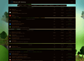 Forum.minecraft-galaxy.ru thumbnail Forum.minecraft-galaxy.ru thumbnail