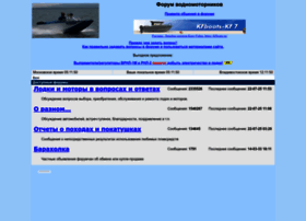 Forum.motolodka.ru thumbnail Forum.motolodka.ru thumbnail