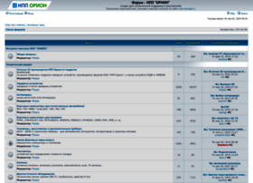 Forum.orionspb.ru thumbnail