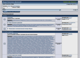 Forum.patriotcenter.ru thumbnail