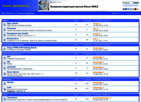 Forum.tamirov.ru thumbnail