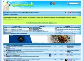 Forum.volnistye.ru thumbnail