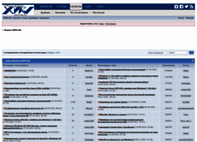 Forum.xdrv.ru thumbnail