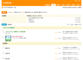 Forum.youth-online.com thumbnail