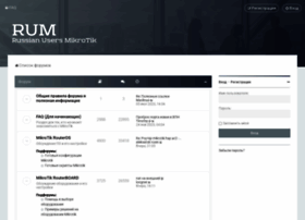 Forummikrotik.ru thumbnail